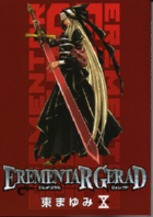 EREMENTAR GERAD X