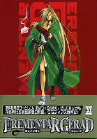 EREMENTAR GERAD XI