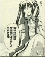 s3.jpeg(48033 byte)