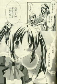 s4.jpeg(94783 byte)