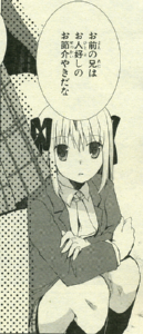 s9.jpeg(64129 byte)